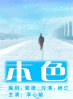 日韩成人免费在线
